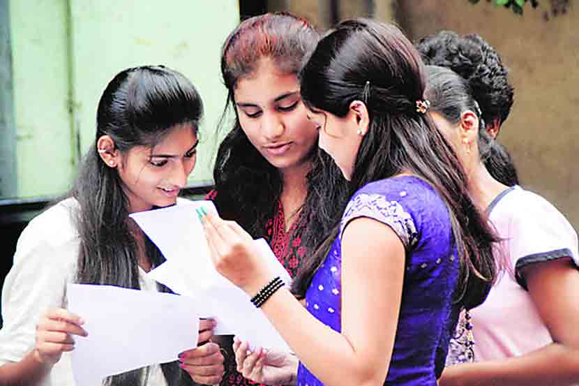 mpsc exam 2017