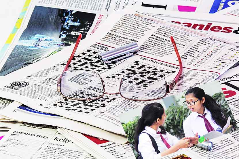 upsc exam 2017