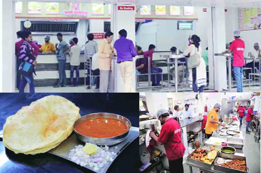 खाऊखुशाल : जोशी उपाहारगृह