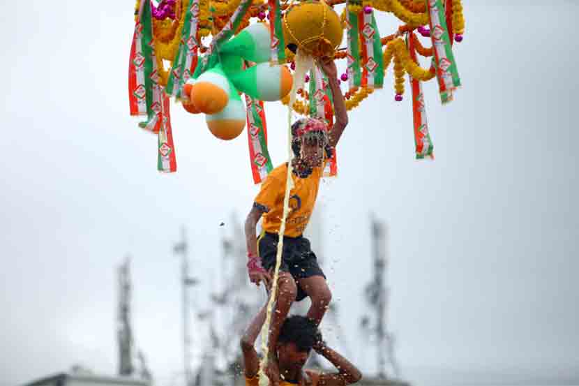 Dahi Handi 2017, Dahi Handi Celebration 2017