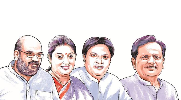 , Amit Shah, Smriti Irani, Ahmed Patel, congress, bjp, ncp, jdu