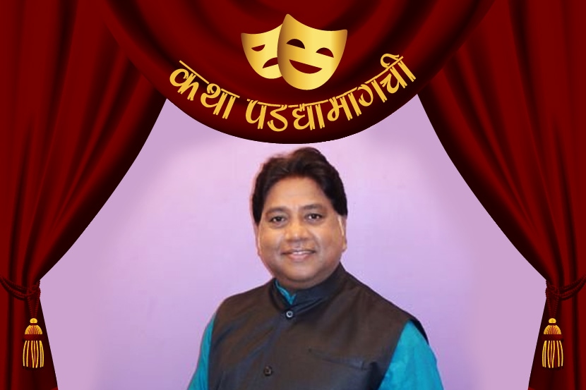 jayawnt wadkar