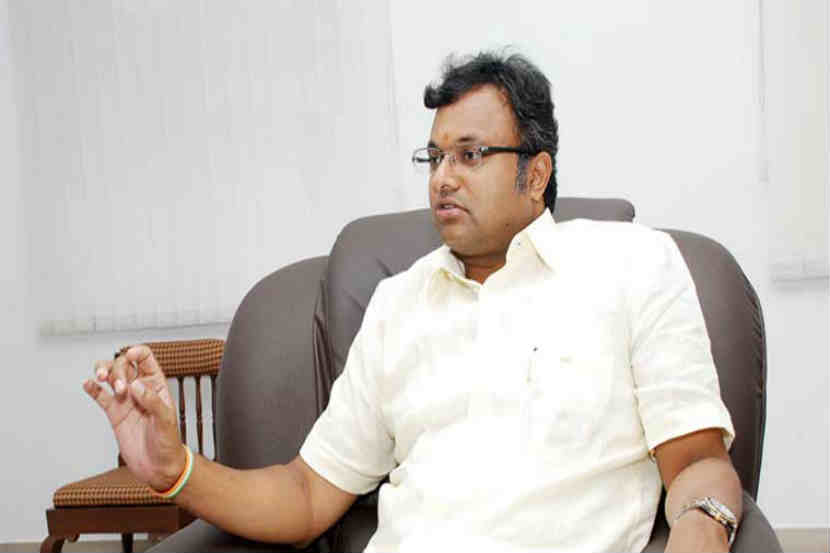 news, Karti chidambaram