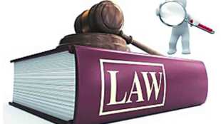 Consumer Protection Act