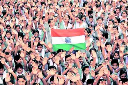 independence day 2017