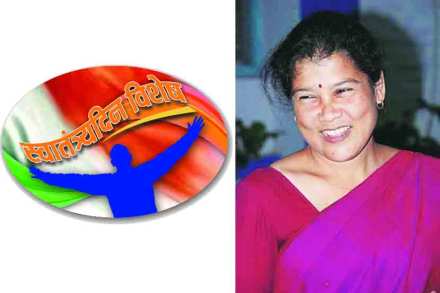 Ulka Mahajan