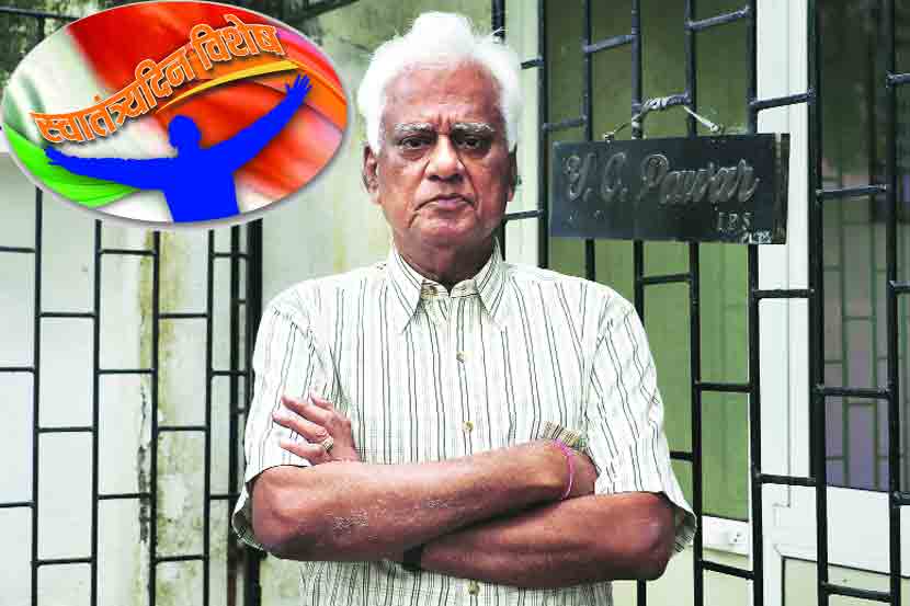 YC Pawar