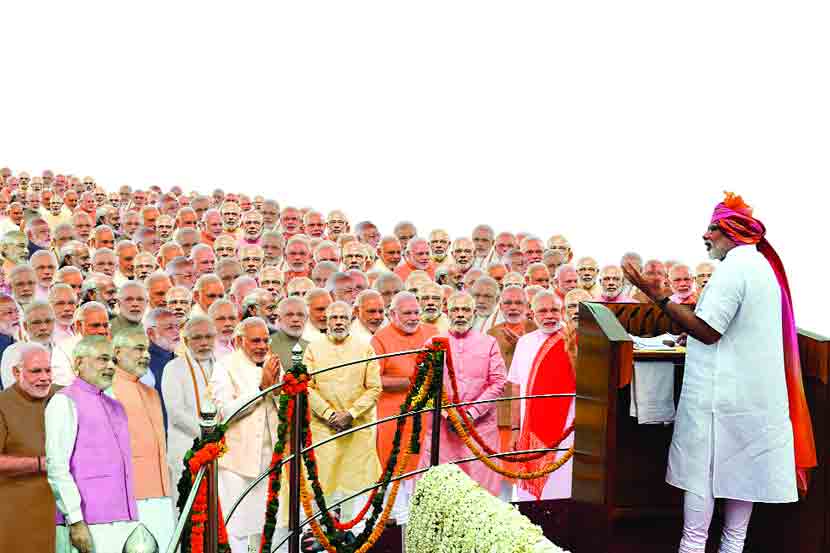 सत्तेचे चेहरे बदलले, तरीही..