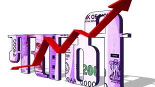 Marathi language existence