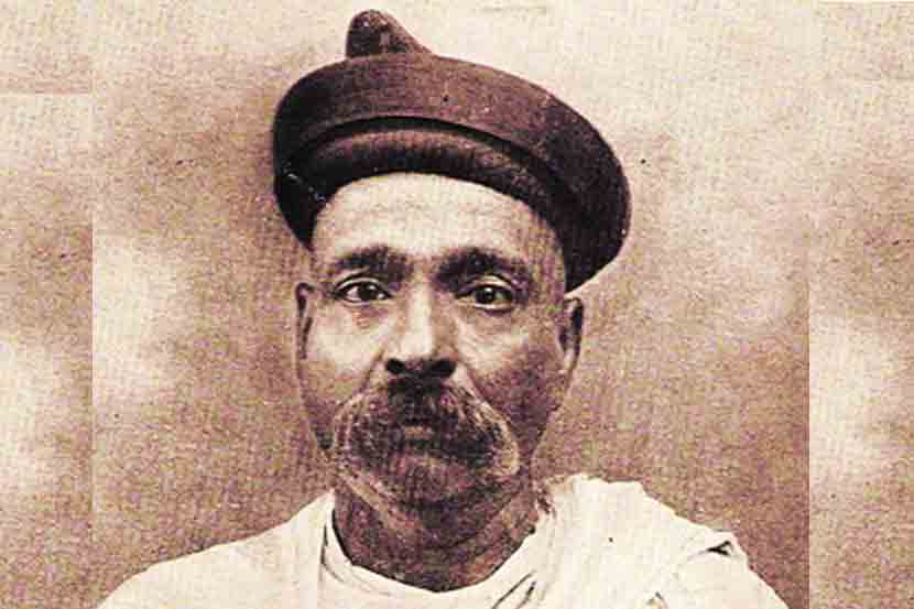 Lokmanya Bal Gangadhar Tilak