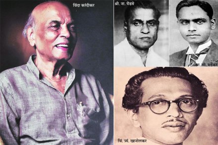 author long life 