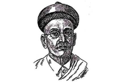 vinayak konddev oak