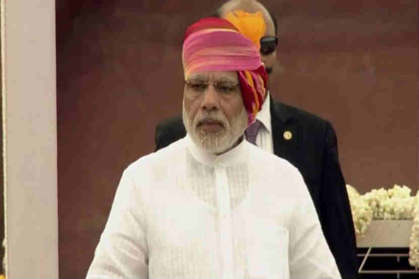 PM narendra modi, news
