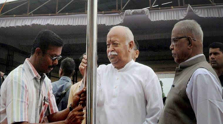 Palakkad Collector P Marykutty , RSS Mohan Bhagwat , barred RSS Mohan Bhagwat from hoisting Tricolour , independence day , Loksatta, Loksatta news, marathi, Marathi news