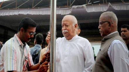 Palakkad Collector P Marykutty , RSS Mohan Bhagwat , barred RSS Mohan Bhagwat from hoisting Tricolour , independence day , Loksatta, Loksatta news, marathi, Marathi news Palakkad Collector P Marykutty , RSS Mohan Bhagwat , barred RSS Mohan Bhagwat from hoisting Tricolour , independence day , Loksatta, Loksatta news, marathi, Marathi news