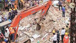 Ghatkopar building collapse