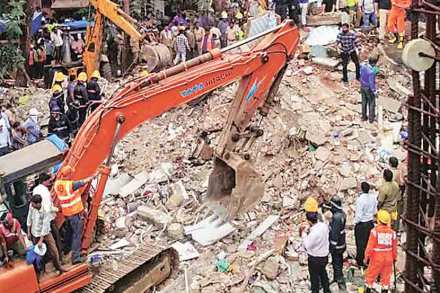 Ghatkopar building collapse