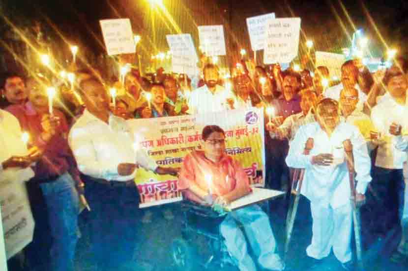 Disability Rights
