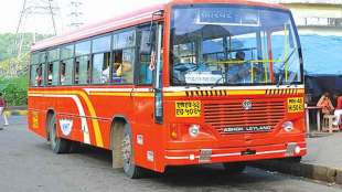 NMMT bus