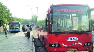nmmt bus