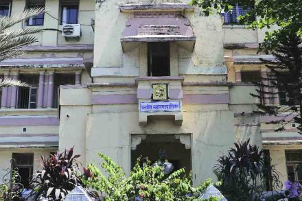 पनवेल महानगरपालिका