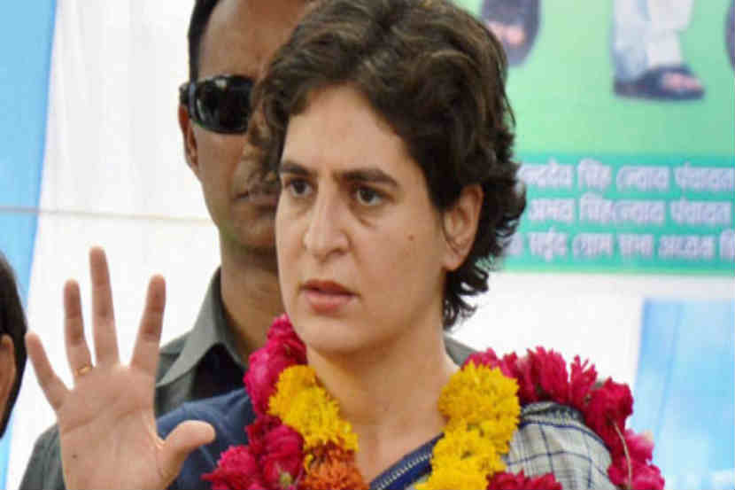 Priyanka gandhi, News