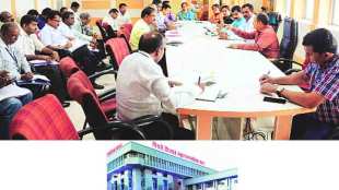 Pimpri Chinchwad municipal corporation