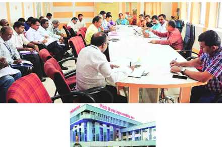 Pimpri Chinchwad municipal corporation