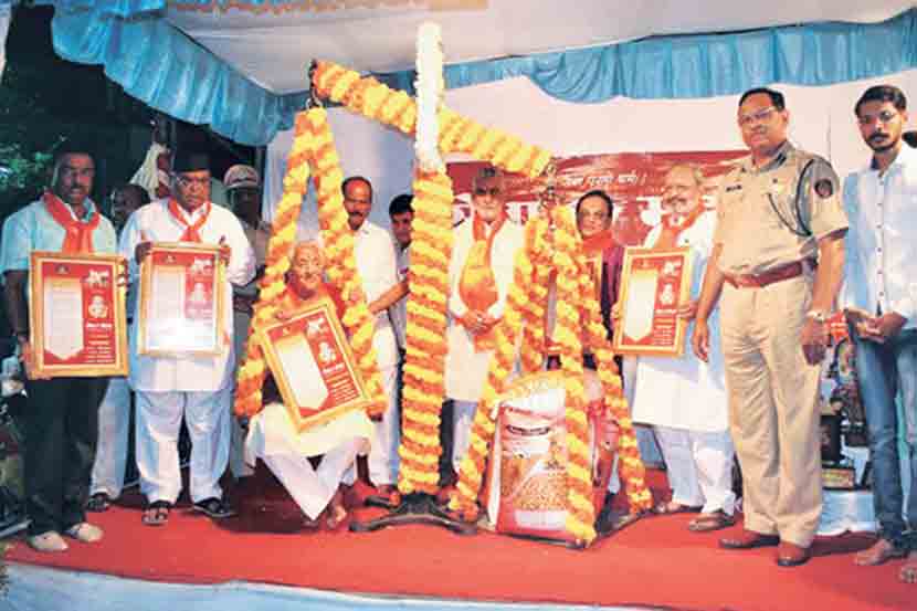 Seva Mitra Mandal 