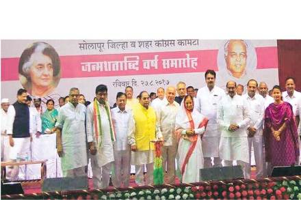 Pratibha Patil
