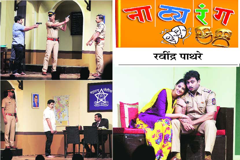 ज्यांना कथित राष्ट्रवादाचा उन्माद अनुभवायचा असेल त्यांना ‘अर्धसत्य’ नक्की आवडेल.