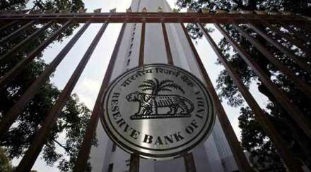 Interest rates hike by 25 basis points