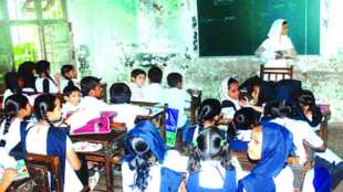 urdu school