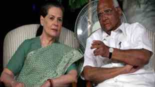 Sharad pawar, NCP