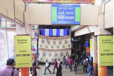 मंडपावरील कारवाईचा ‘देखावा’