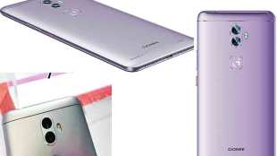 Gionee smartphone