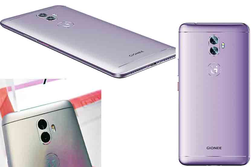 Gionee smartphone