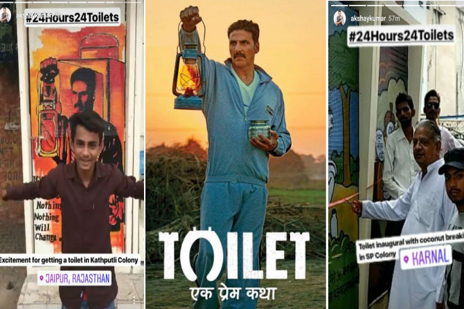 toilet ek prem katha