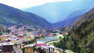 Bhutan Attractions
