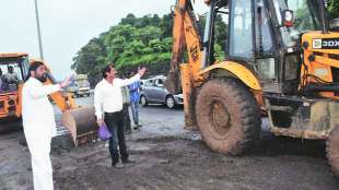 Guardian Minister Eknath Shinde