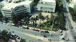 thane municipal corporation