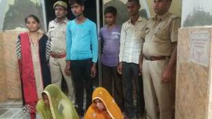 witch , डायन, चेटकीण , Beaten up made to eat faeces woman accused of being witch dies , crime, Loksatta, Loksatta news, Marathi, Marathi news