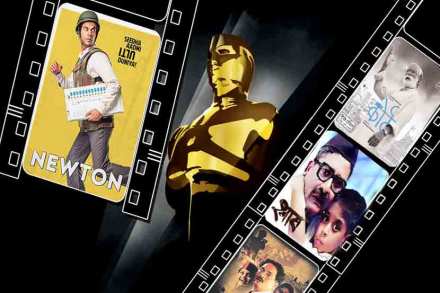 ‘न्यूटन’च्या ऑस्करवारी निमित्ताने..