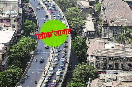 पायाभूत सुविधा : करावे नेटके नियोजन (भाग ४)