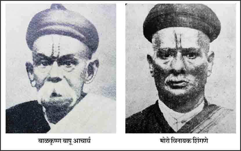 मुंबईचा वृत्तांत.. मुंबईचा वृत्तांत..