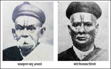 मुंबईचा वृत्तांत..
