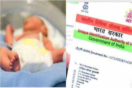 प्रतिकात्मक फोटो 