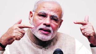 If you let Narendra Modi fail now , no PM will dare to fight corruption for 100 years, new video , Loksatta, Loksatta news, Marathi, Marathi news