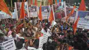 Shiv Sena, protest, rising inflation, fuel price hike, mumbai, Arvind Sawant, Anil Desai, criticises, bjp, aaditya thackeray