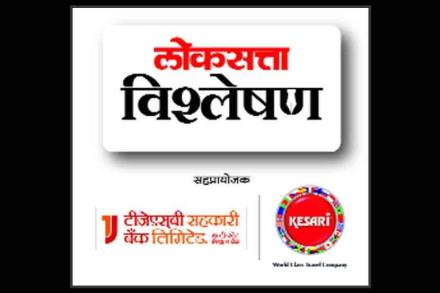 ‘जीएसटी’नंतरच्या विविध प्रश्नांची उत्तरे जाणून घ्या!